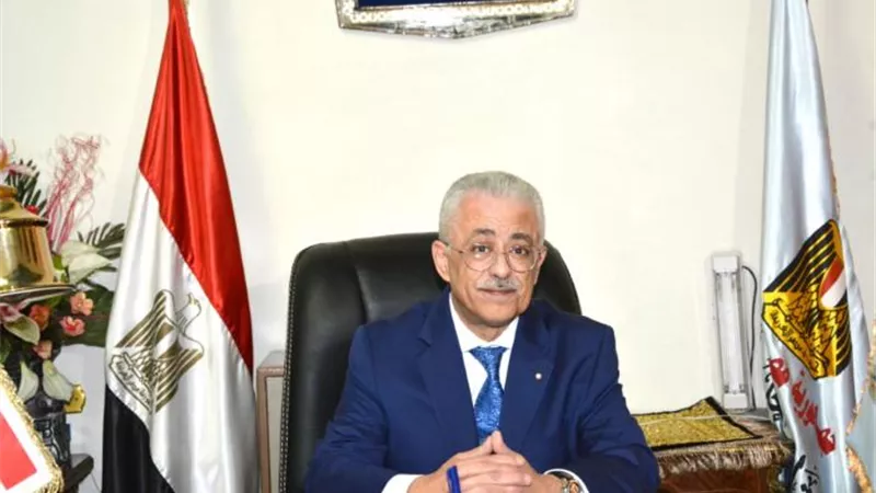 5 خطوات للبحث عن رقم جلوس الطلاب المصريين في الخارج