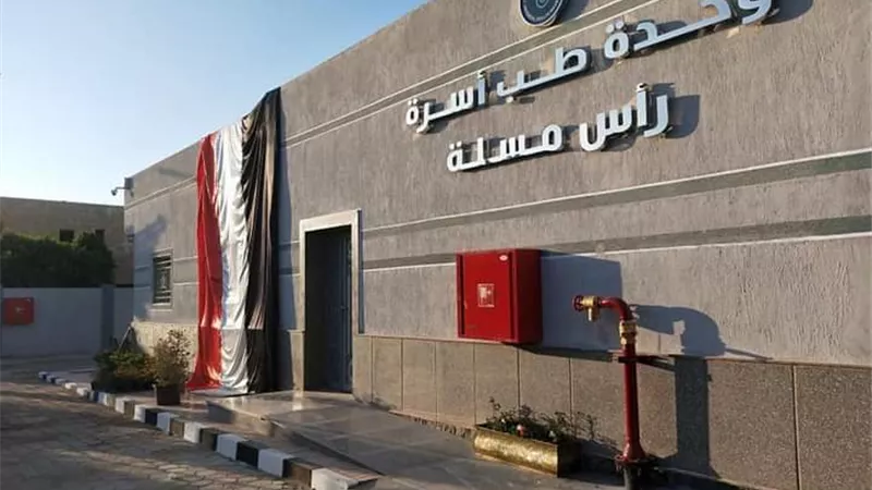 بالأرقام.. المُستفيدون من منظومة التأمين الصحي الشامل في جنوب سيناء