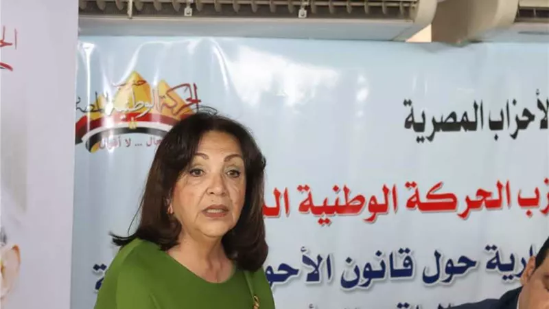نهاد خير الله: إنهاء ظاهرة ختان الإناث يحتاج توعية مكثفة.. خاص