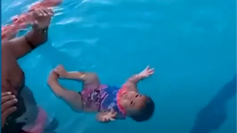 هير نيوز