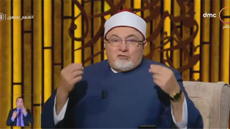 رسالة نارية من خالد الجندي لـ الشامتين في وفاة نوال السعداوي.. فيديو