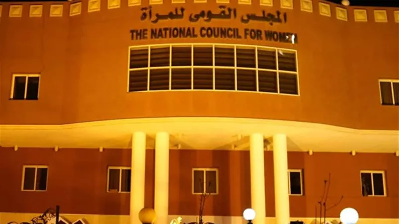 هير نيوز