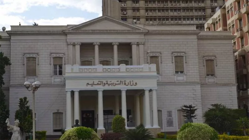 ننشر مقررات التيرم الثاني لطلاب أولى وثانية ثانوي.. مستندات