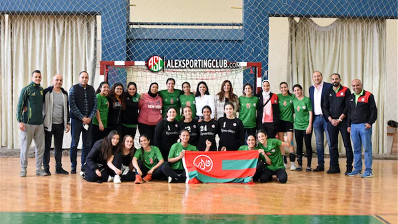 بهدف أمام الأهلي.. آنسات اليد في سبورتنج يغردن على قمة الدورة المجمعة الأولى