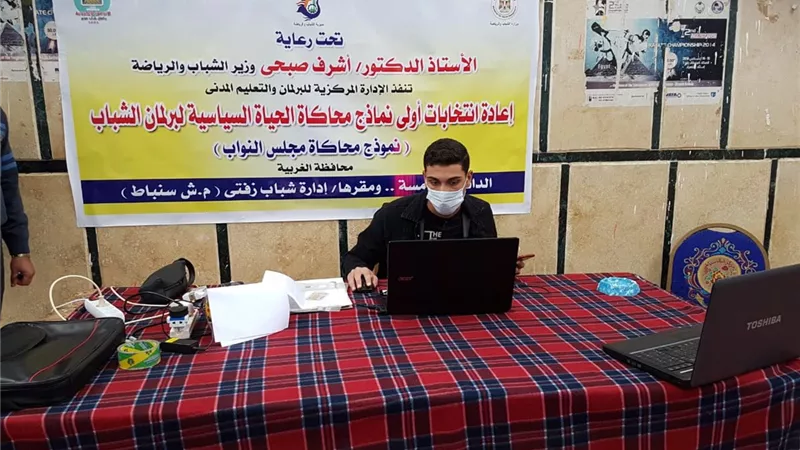 بدء جولة الإعادة بانتخابات برلمان الشباب في 5 محافظات.. صور