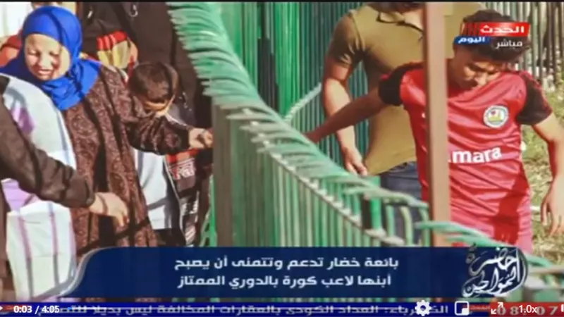 الحاجة لوزة بائعة الخضار: «دخلي 50 جنيه ونفسي أشوف ابني لاعب كورة»