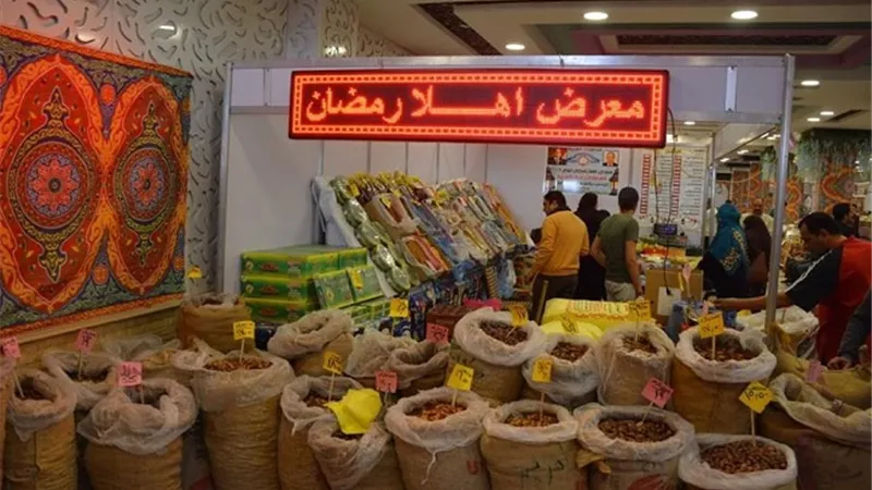 تموين الغربية: تخفيضات معارض أهلا رمضان تصل إلى 25% 