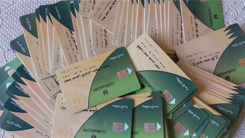 موعد فتح باب استخراج بطاقات التموين الجديدة والأوراق المطلوبة.. خاص