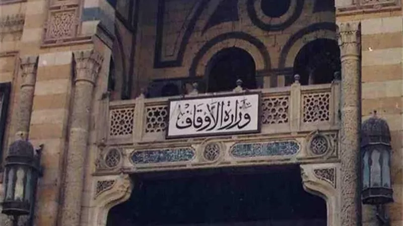 رمضان 2021| «الأوقاف» تزف بُشرى سارة للسيدات بشأن الصلاة في رمضان