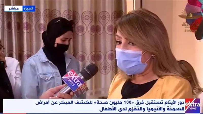 مبادرة 