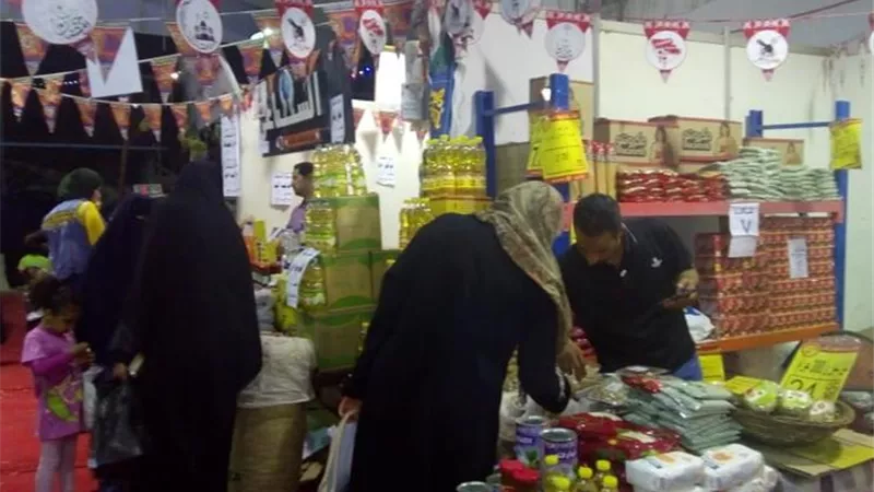 كل ما تريدين معرفته عن معارض أهلا رمضان 2021