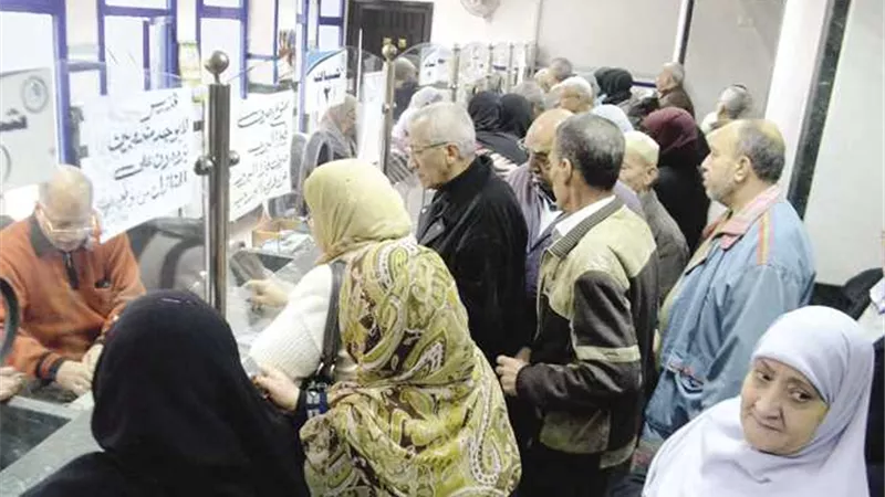الدستورية تحسم أحقية الأرمل فى الحصول على معاش التجاريين 