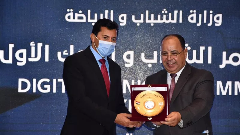 وزيرا الرياضة والمالية يفتتحان مؤتمر الشباب والبنوك