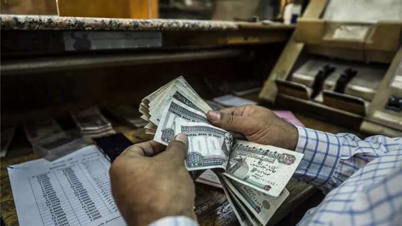 بدون فوائد.. شروط الحصول على قروض الزواج والعلاج من بنك ناصر