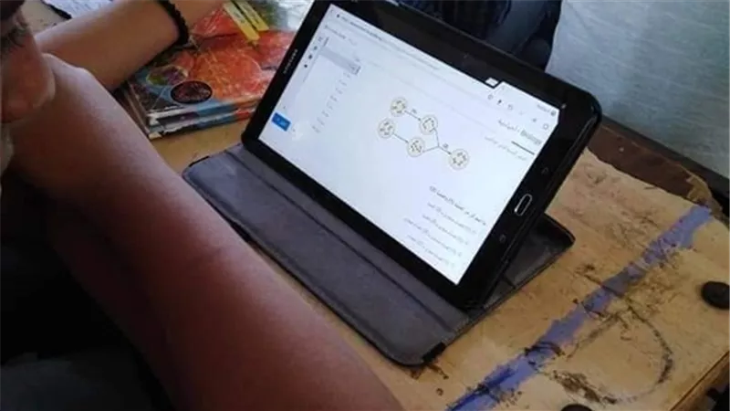 تعرفي على طرق تجميع نتيجة امتحانات أولى وثانية ثانوي
