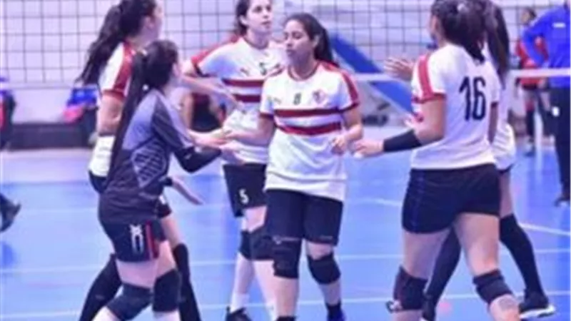 سيدات الزمالك يفزن على دلفي 3-0 في دوري الكرة الطائرة