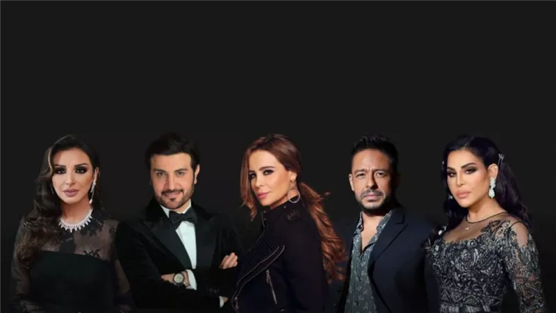 مطربتان مصريتان ضمن 50 فنانًا وفنانة بقائمة المشاهير 