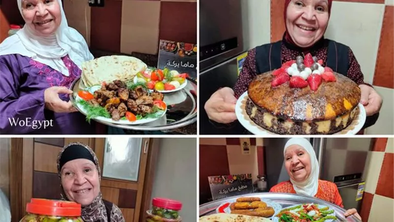 «ماما بركة».. نجمة صنعتها أكلات اليوتيوب.. ولقاء الشيف الشربيني حلمها