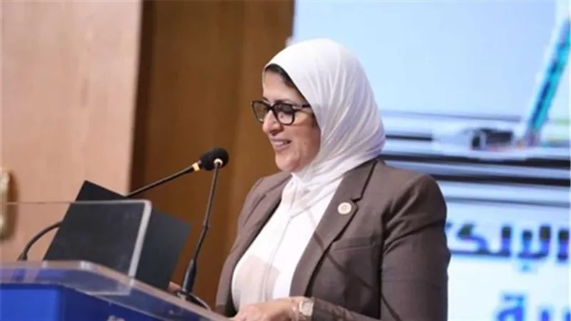 «الصحة» و«العدل» يد واحدة مع السيدات.. وفحوصات المُقبلين على الزواج إلكترونيًا