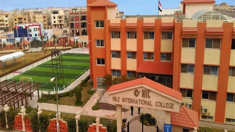 بالتفاصيل.. وظائف جديدة بمدارس النيل