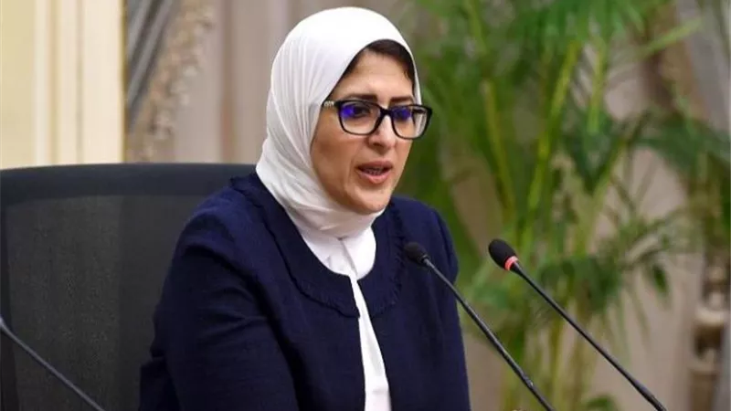 وزيرة الصحة للمصريين: «احذروا تجمعات رمضان واتمشوا بعد الفطار»