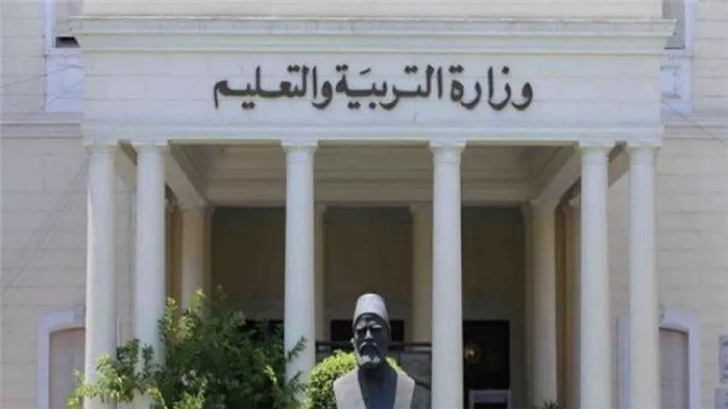 تفاصيل الاختبارات الشهرية لطلاب الثانوية العامة