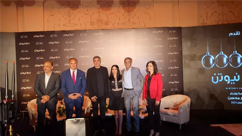 مخرج مسلسل لعبة نيوتن يكشف كواليس الأحداث قبل ساعات من عرضه