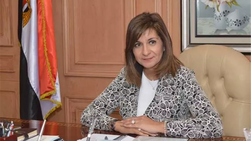 وزيرة الهجرة: افتتاح بنك مصري بالسعودية يحقق مطلب أكبر جالية بالخارج