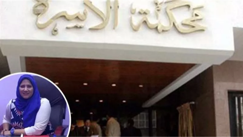 سقوط حضانة الأم للأطفال .. القانون يوضح 3 حالات