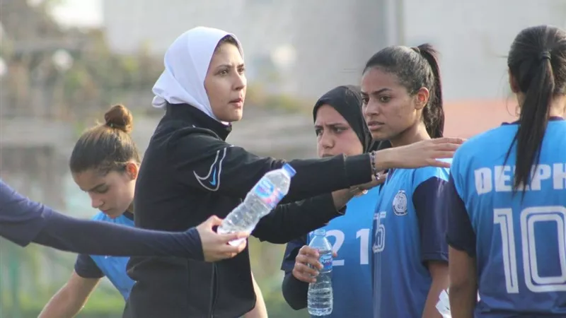 اتحاد الكرة يُعلن فوز «الجونة» على «أجا» بدوري السيدات