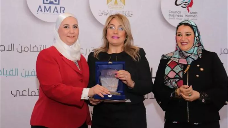 أبناء المغرب بمصر تُشيد بـ«بنات القرى»: خبرتهن عالية في خدمة المجتمع