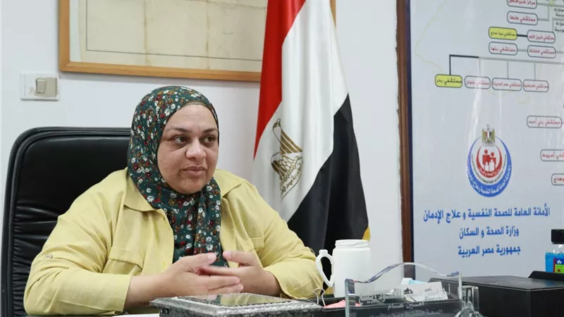«الصحة»: هذه أكثر الأمراض النفسية انتشارًا.. فيديو