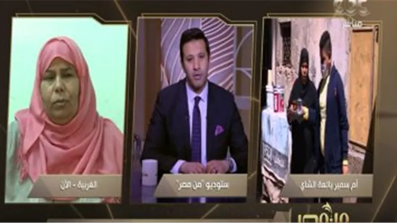 «ملوش بعد ربنا غيري».. قصة بائعة شاي تحدت الظروف لتربية ابنها (فيديو)