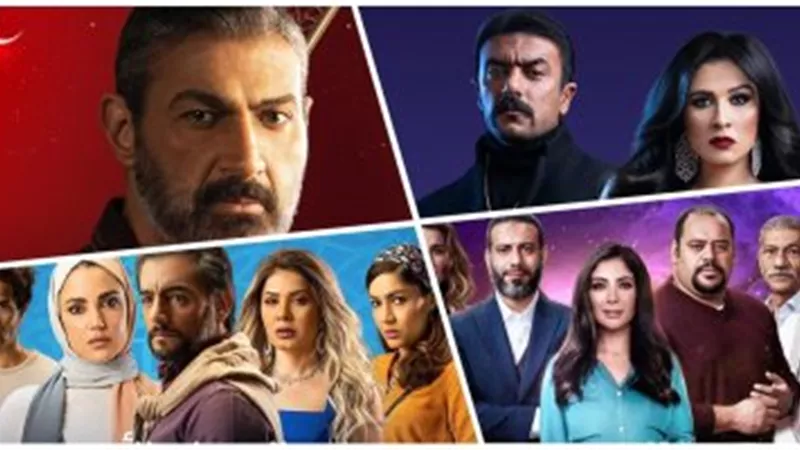 تعرفي على مواعيد الحلقات الأولى من مسلسلات رمضان 2021 