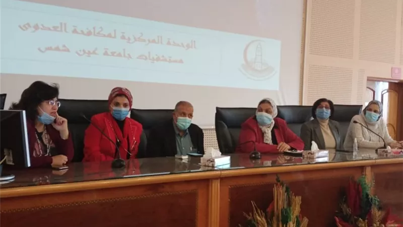 تطعيم ٣٥٠٠ أستاذ وطبيب وتمريض بلقاح كورونا بجامعة عين شمس