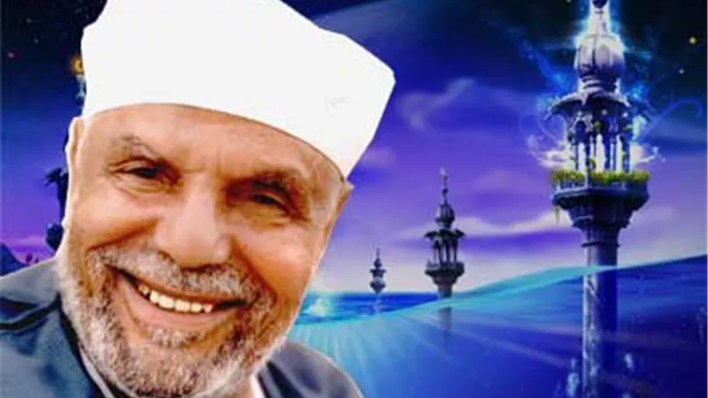 4 آراء للشيخ الشعراوي حول ملابس المرأة.. ويؤكد: الحجاب المُثير فتنة (فيديو)