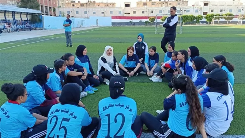 دينا إمام: فريق مرسى مطروح جميعهن من فتيات المحافظة (خاص)