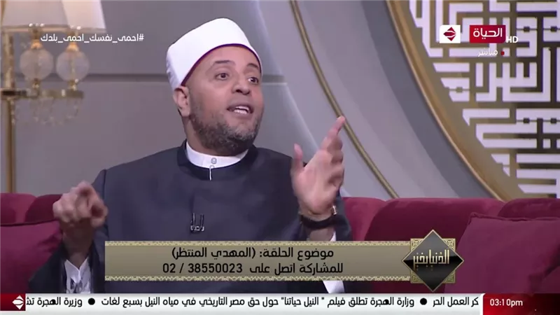 عالم أزهري: من له أب لا يقلق فما بالك من له رب  |فيديو