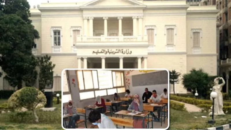 لطلاب الثانوية العامة.. تعليمات جديدة قبل الاختبار التجريبي لشهر أبريل