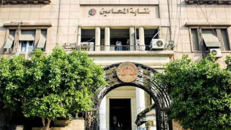 كورونا يغلق نقابة المحامين 3 أيام