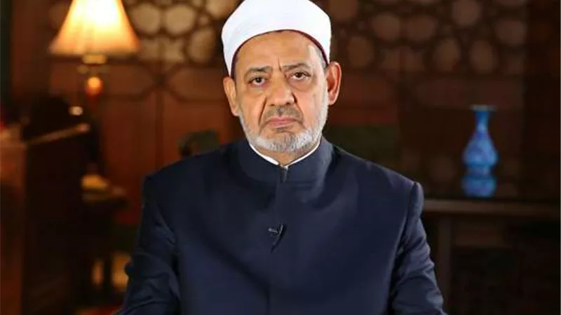 رسالة شيخ الأزهر لمن يسخرون من الفقه والتراث الإسلامي