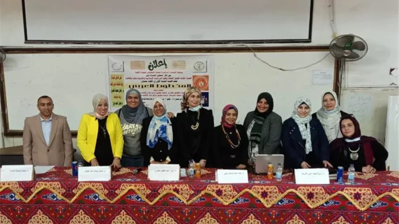 دراسات بنات الأزهر تُنظم أنشطة بالتعاون مع الهيئة العامة لقصور الثقافة