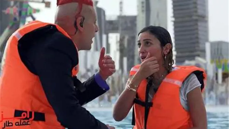 دينا الشربيني تُلقي برامز جلال في حمّام السباحة.. والنجم: «بنحبك».. فيديو