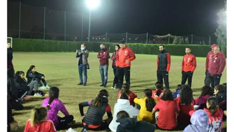 مدرب منتخب مصر للسيدات يكشف تفاصيل انطلاق المعسكر (خاص)
