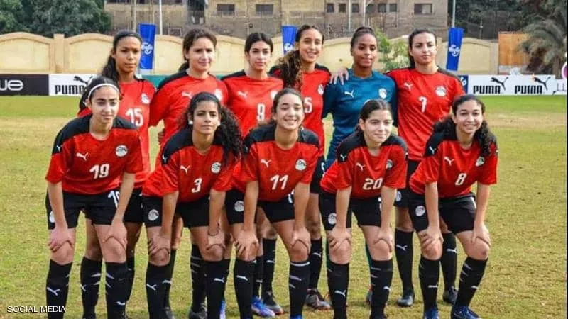 لن تصدق.. منتخب مصر للكرة النسائية غير موجود في تصنيف 