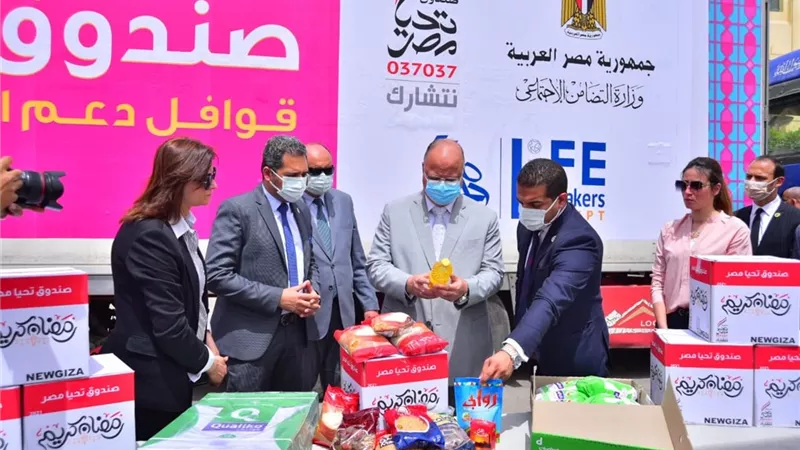 «تحيا مصر» تُعلن عن توفير 15 طن دواجن للأسر المُستحقة بالقاهرة