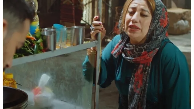 امرأة لعوب سيئة السمعة في 