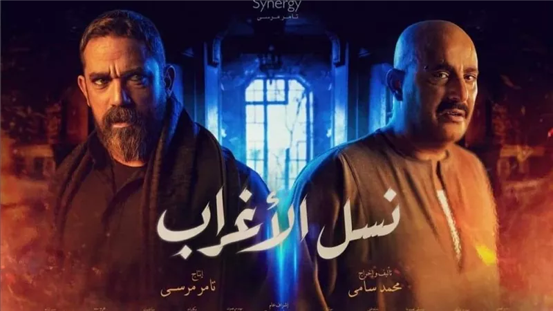 «رفقا بأبنائنا».. أمهات ينتقدن مشاهد العنف في بعض مسلسلات رمضان 2021