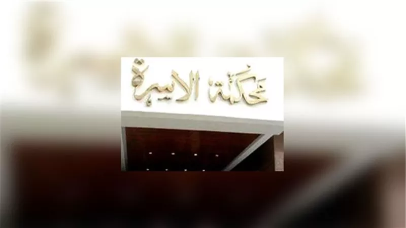 عادل يطلب نفي نسب طفله: اعترفت لي بخيانتها.. وطالبتني بالستر