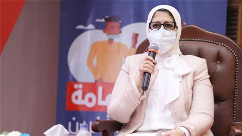 عاجل| مؤتمر هام لوزيرة الصحة بشأن إصابات كورونا